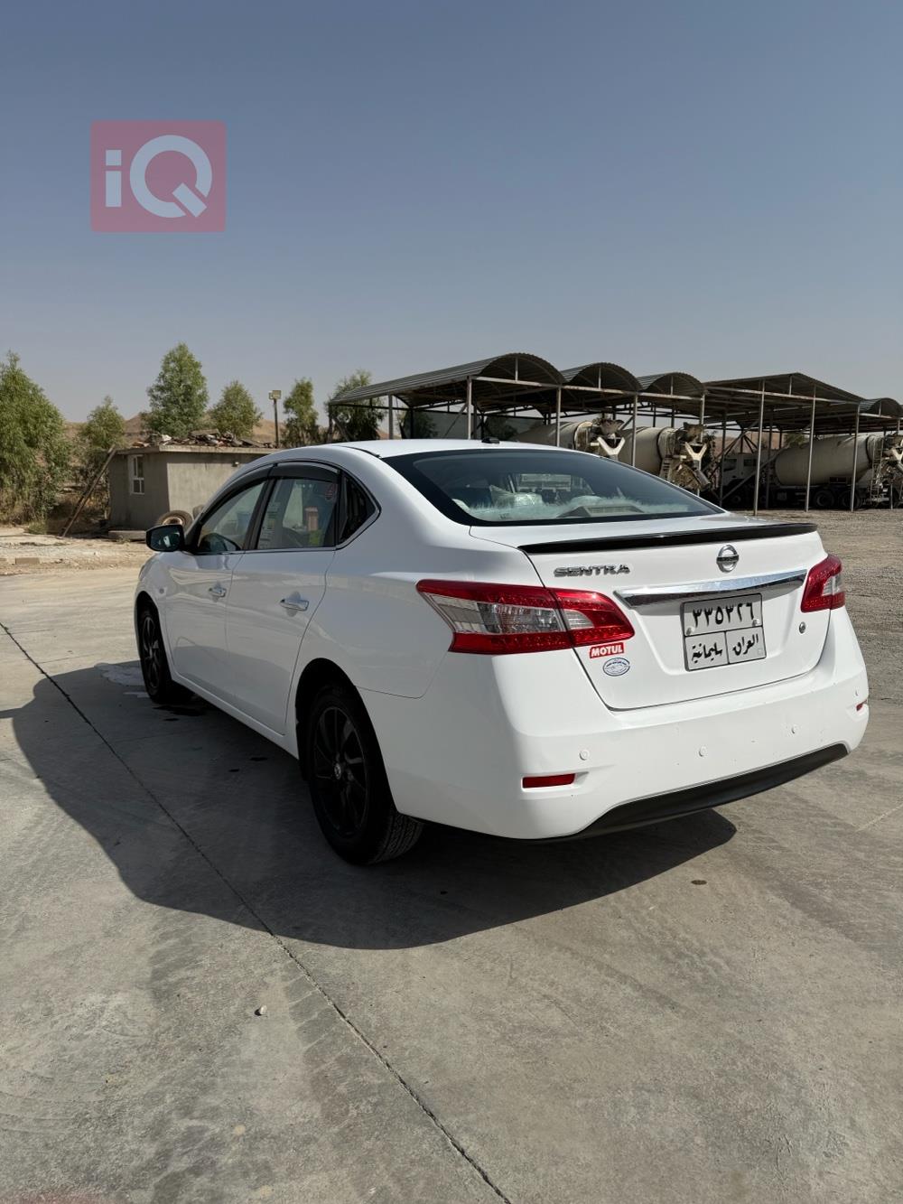 Nissan Sentra